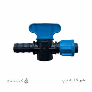 شیر 16 به تیپ