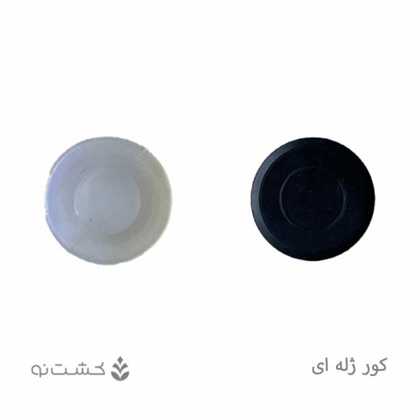 کور کن 16 ژله ای