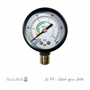 فشار سنج خشک