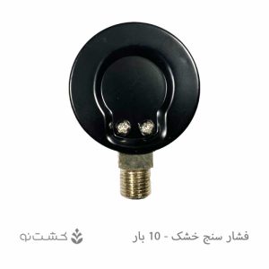 فشار سنج خشک