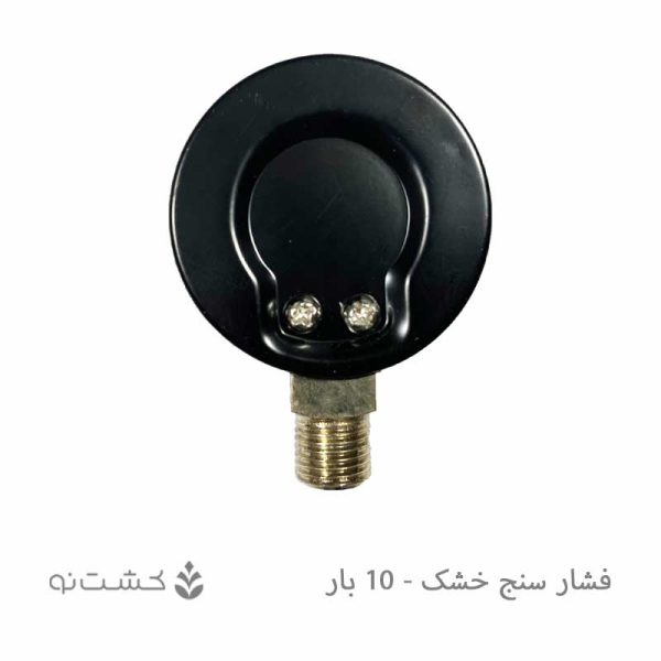 فشار سنج خشک