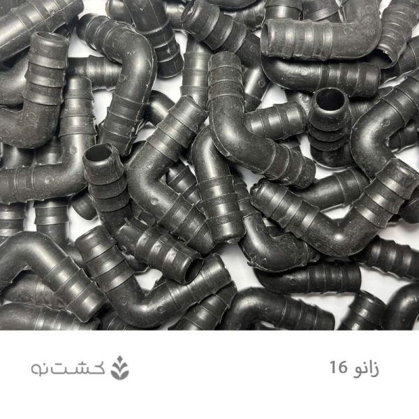 زانو 16