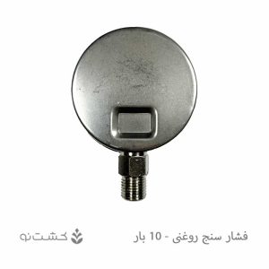 فشار سنج روغنی