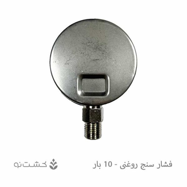 فشار سنج روغنی
