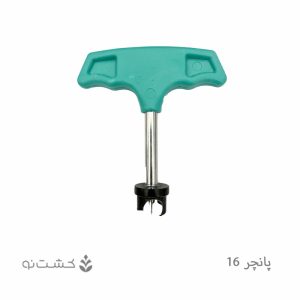 پانچر 16 میل