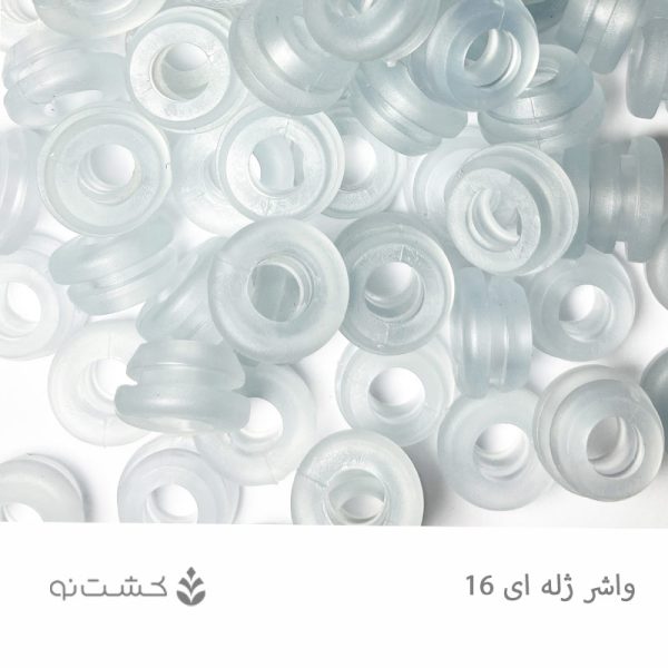 واشر 16 ژله ای