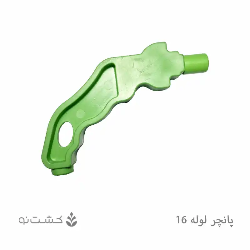 پانچر لوله 16