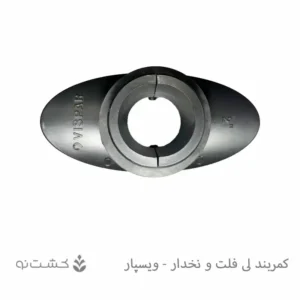 کمربند لی فلت - نخ دار ویسپار