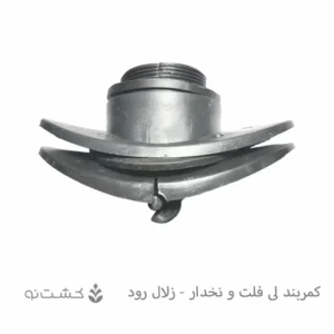 کمربند لی فلت - نخ دار زلال رود