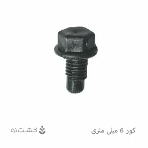 کور 6 میل متر