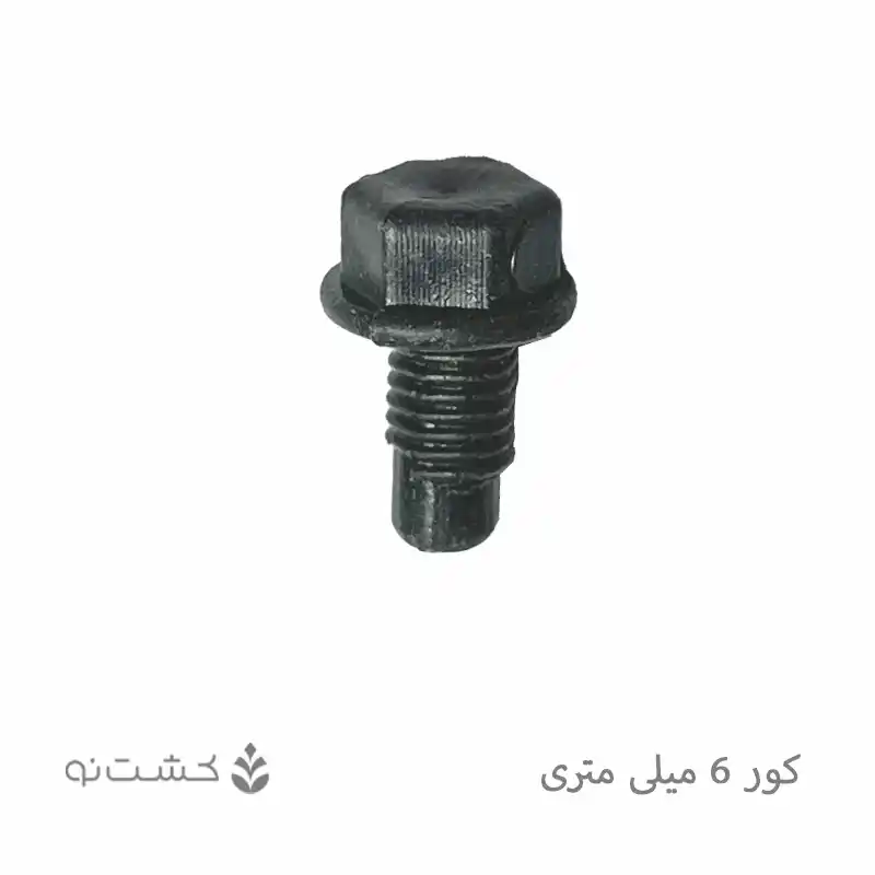 کور 6 میل متر